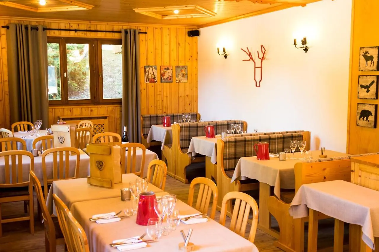Chalet Hotel Les Airelles Pralognan-la-Vanoise France
